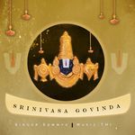 Srinivasa Govinda