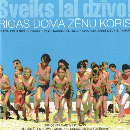 Sveiks lai dzīvo!_poster_image