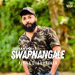 Swapnangale (Jeevan, Vol. 2,)