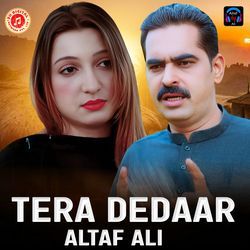 Tera Dedaar-ABIBVgJ2YFA