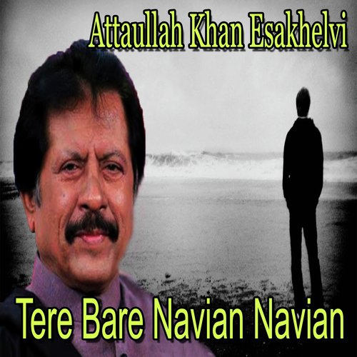 Tere Bare Navian Navian (Remix Version)