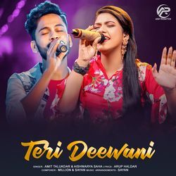 Teri Deewani-NQM8BTEdWVE