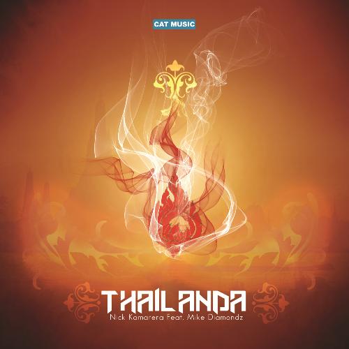 Thailanda_poster_image