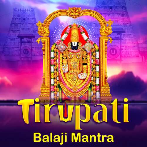 Tirupati Balaji Mantra