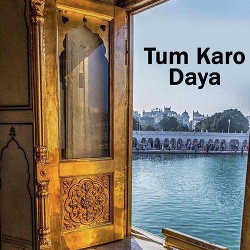 Tum Karo Daya_poster_image