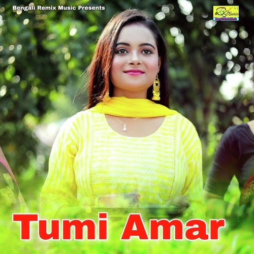 Tumi Amar