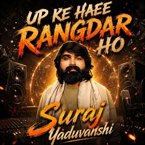 Up Ke Haee Rangdar Ho