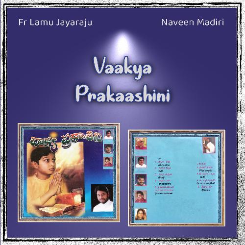 Prabhu Yesu Lekunda