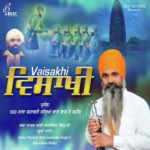 Vaisakhi Katha, Pt. 1