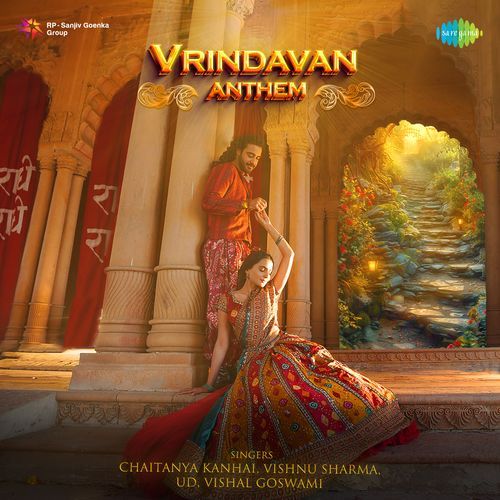 Vrindavan Anthem