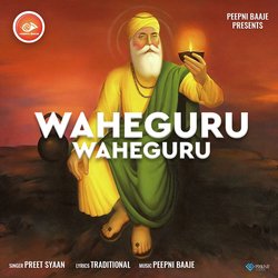 Waheguru Waheguru-RjENc0ZUAAI