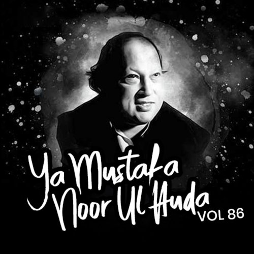 Ya Mustafa Noor Ul Huda Album 86_poster_image