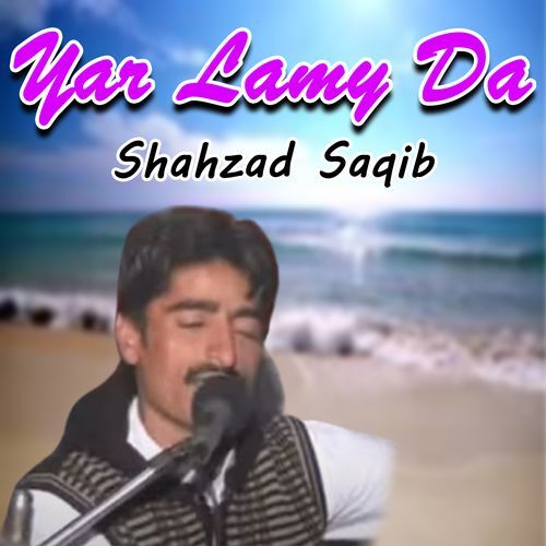 Yar Lamy Da