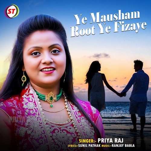 Ye Mausham Root Ye Fizayen
