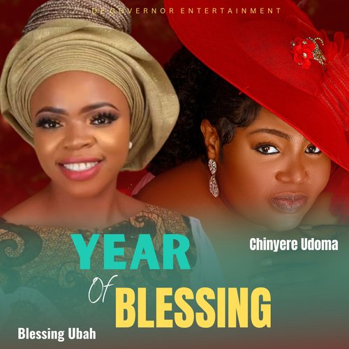 Year Of Blessing cover art