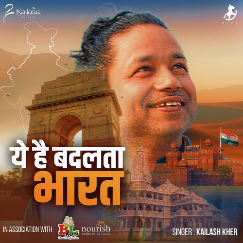 Yeh Hai Badalta Bharat