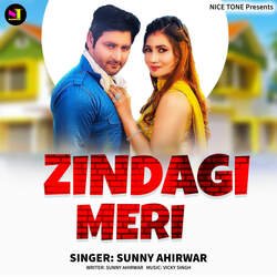 Zindagi Meri-Ry8hYBNJVWU