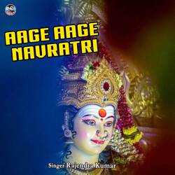 Aage Aage Navratri-GSEZWTwBfQM