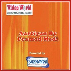 Madhyan Sai Aarti (Marathi)-HjIPRAZTdGA