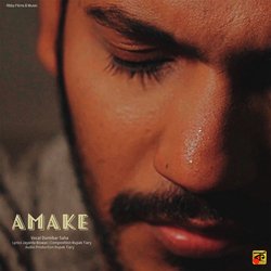 Amake-GDsnRitTVnY