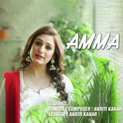 Amma - Single