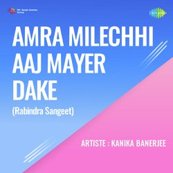 Amra Milechhi Aaj Mayer Dake-JTs4fC56emI