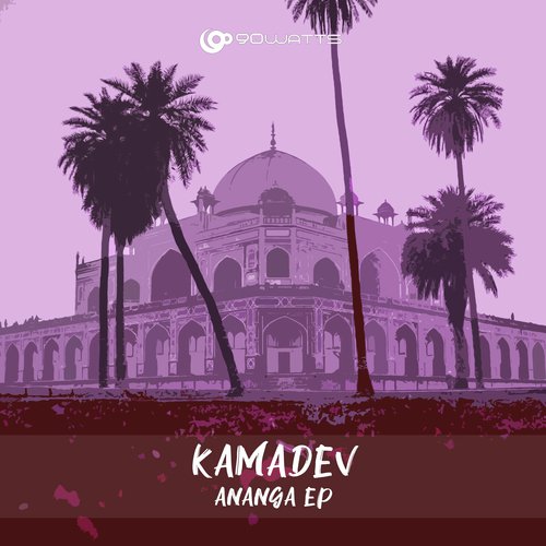 KAMADEV