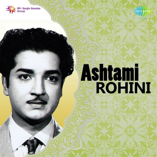 Ashtami Rohini