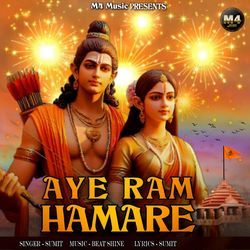 Aye Ram Hamare-RQE0BRJocnE