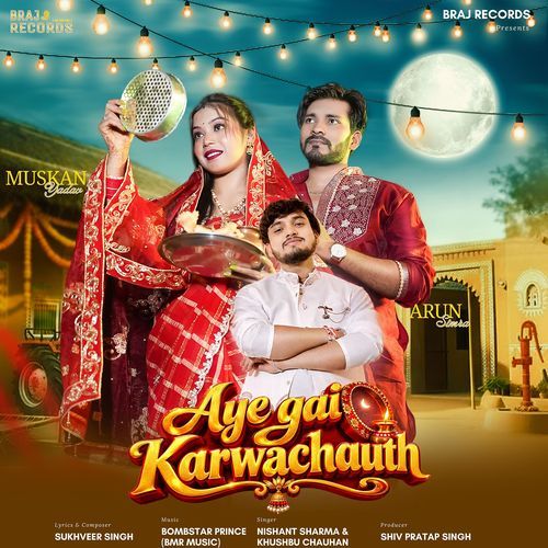 Ayegai Karwachauth