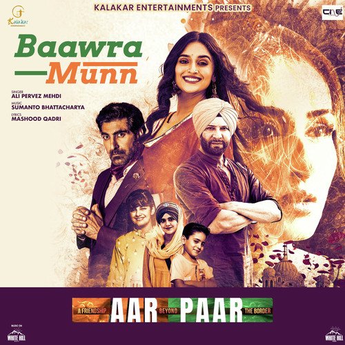 Baawra Munn (From "Aar Paar")