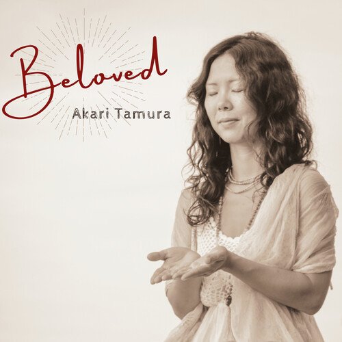 Medicine Maha Mantra