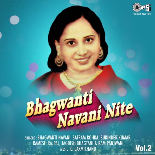 Bhagwanti Navani Nite, Vol. 2_poster_image