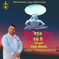 Bholeya Tera Mera Nata-JRgfcyFEGmY