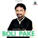 Boli Pake