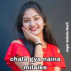 Chaha Gya Naina Milaike-IjsGCR9WRkI