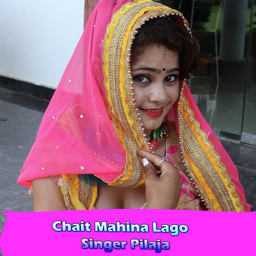 Chait Mahina Lago