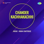 Ki Peyechhi Aar Ki Paini