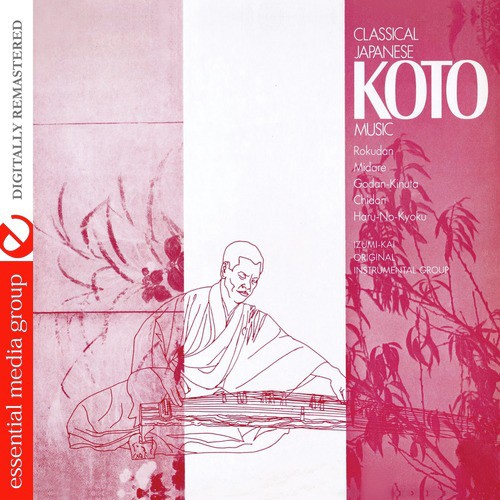 Chidori cover art
