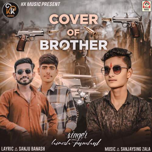 Cover Of Brother