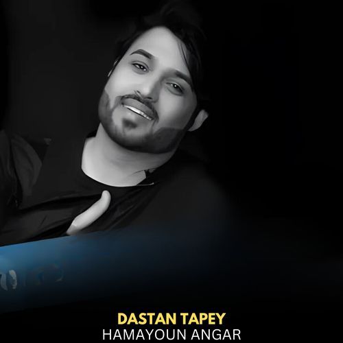 Dastan Tapey