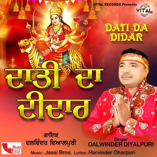 Dati Da Didar