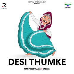 Desi Thumke-MyUBAQdgRns