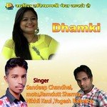 Apnya Ne Diya Re Dhokha