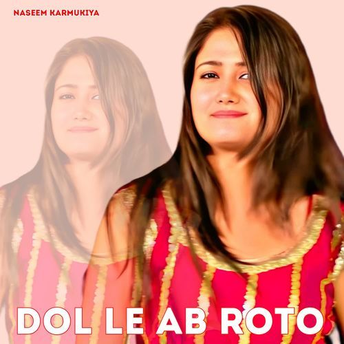 Dol Le Ab Roto