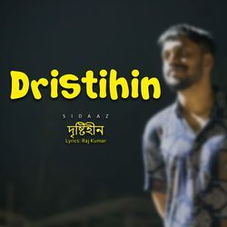 Dristihin-QgQsZ0dCXX0