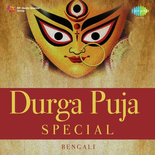Durga Puja Special Bengali