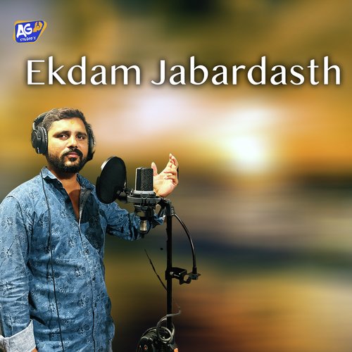 Ekdam Jabardasth