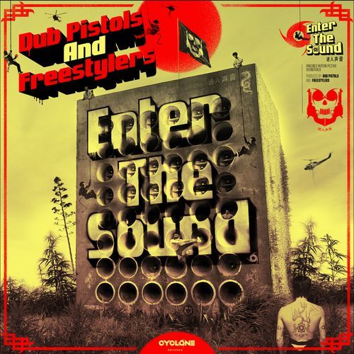 Enter The Sound