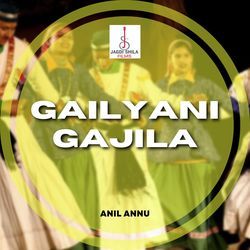 Gailyani Gajila-BTE4BCVBQGU